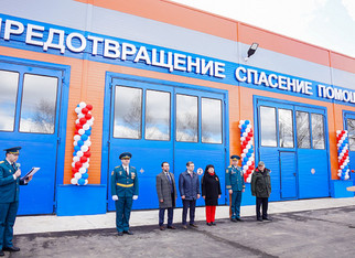 Самое современное в Кировской области новое пожарное депо открылось в Слободском
