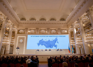 В Кировской области проводится комплексное развитие транспорта