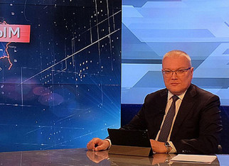 В Кирове построят Дворец для детей участников СВО