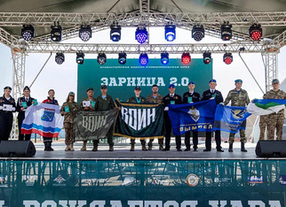 Воспитанники зуевского «Беркута» стали одними из лучших в ПФО на игре «Зарница 2.0»