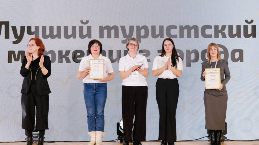 Кировская область завоевала три награды всероссийской премии