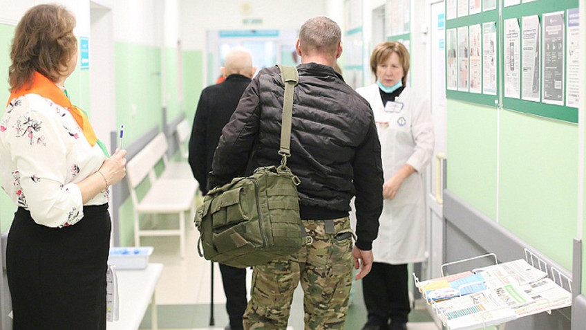 Кировская область — на 3 месте в России по качеству мер поддержки участников СВО