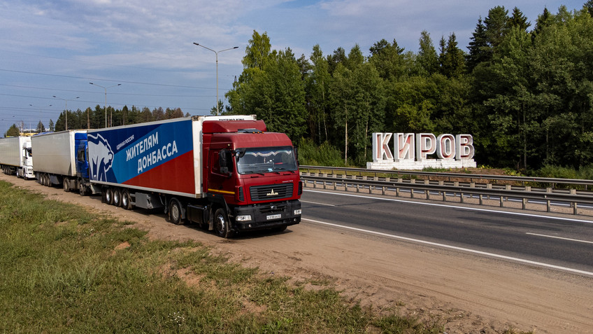 Рахим Азимов на Донбассе передал 25 тонн гуманитарной помощи