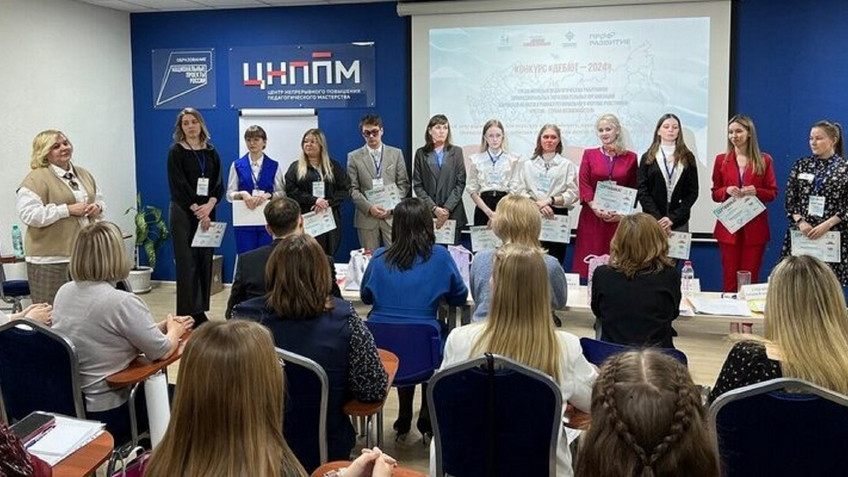 Кировскую область представят 4 педагога