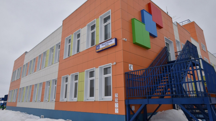 Кировская область получит деньги на строительство еще двух детсадов