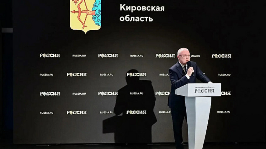 Александр Соколов защитил концепцию филиала Национального центра «Россия» в Кирове