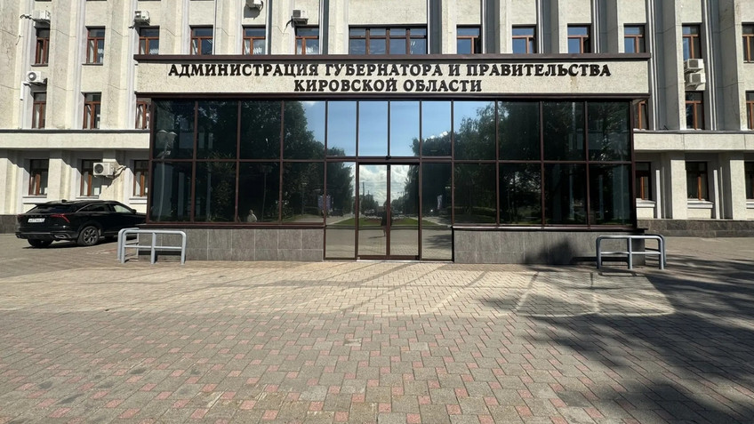 Собственные доходы областного бюджета выросли почти на 2 млрд рублей