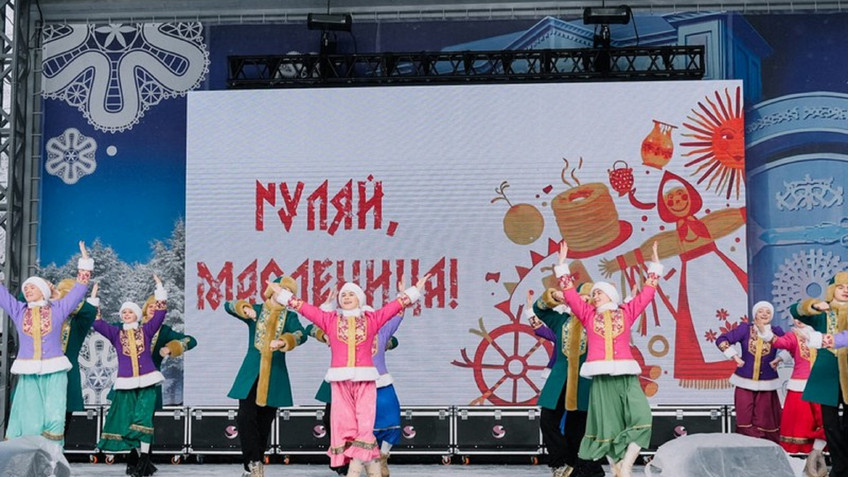 В Кирове отмечают масленицу