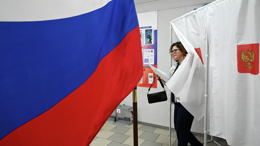 В Кировской области началась подготовка к выборам