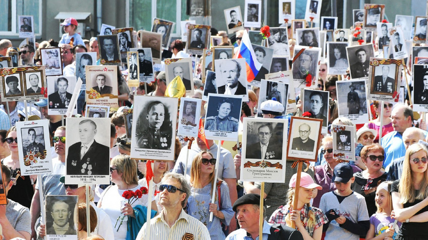 Бессмертный полк в этом году пройдет в очном формате