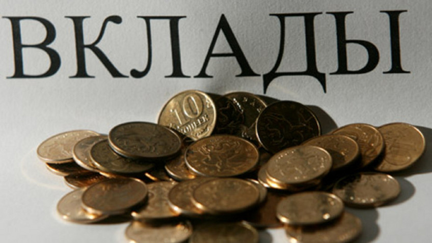 Встреча с пайщиками КПК «Дело и деньги» в правительстве