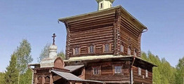 Тренды