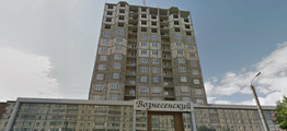 Тренды