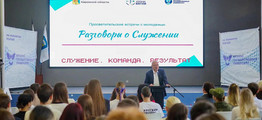 Тренды