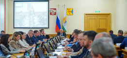 Тренды