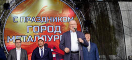 Тренды