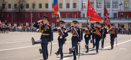 Тренды
