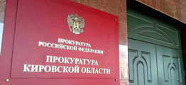 Тренды