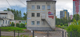 Тренды