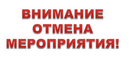 Тренды