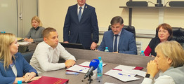 Тренды