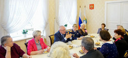 Тренды