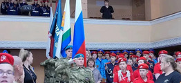 Тренды