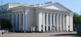 Тренды