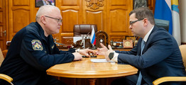 Тренды