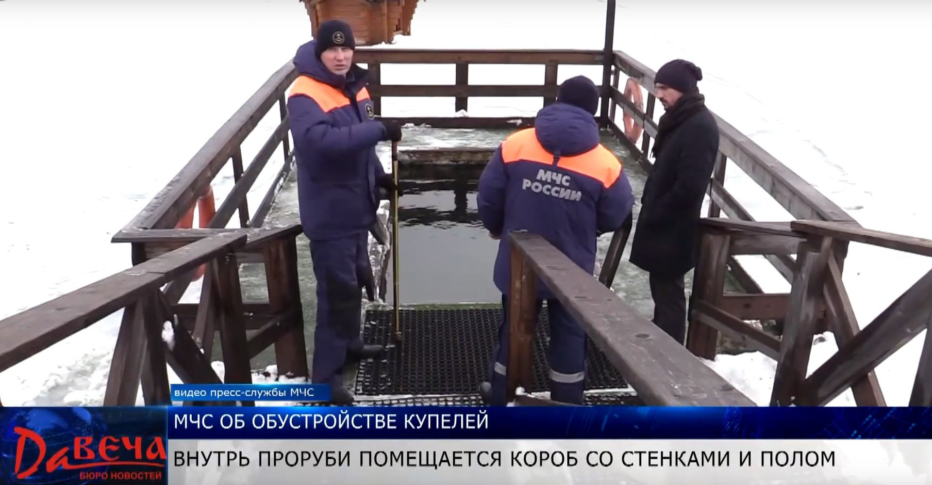Новость