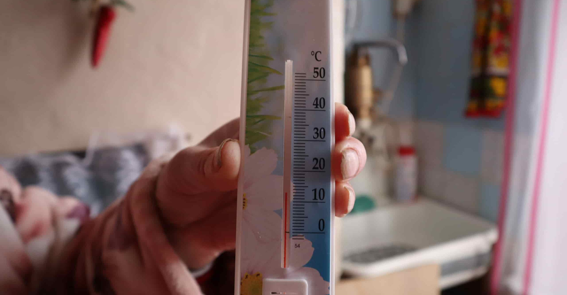 Новость