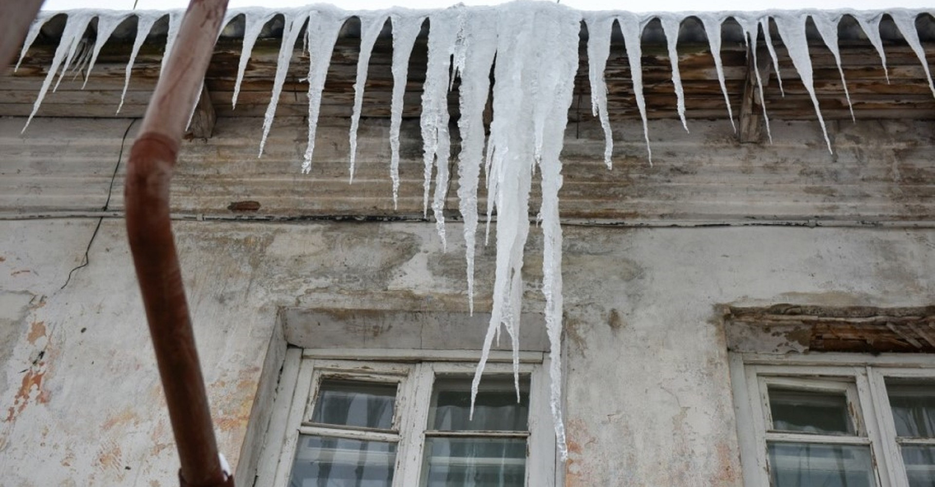Новость
