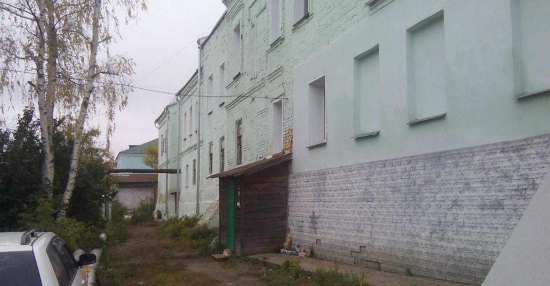 Новость