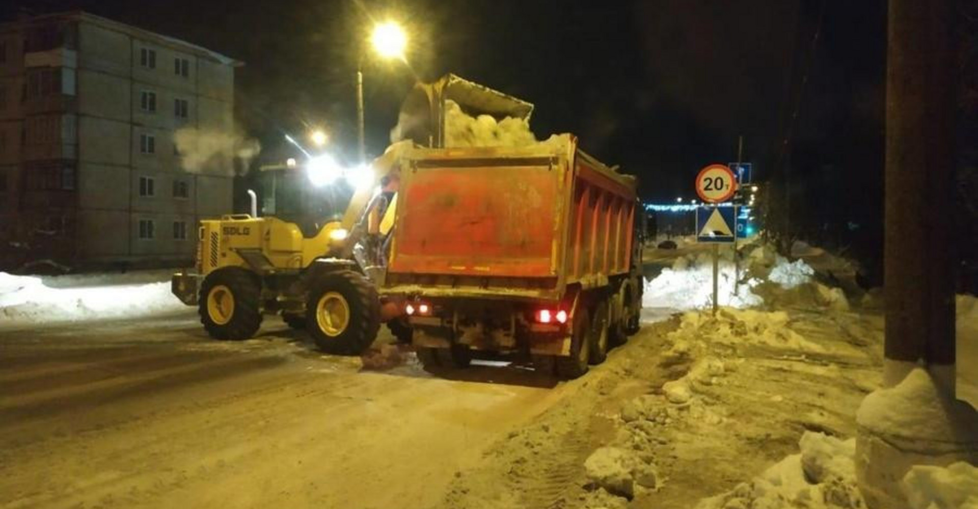 Новость