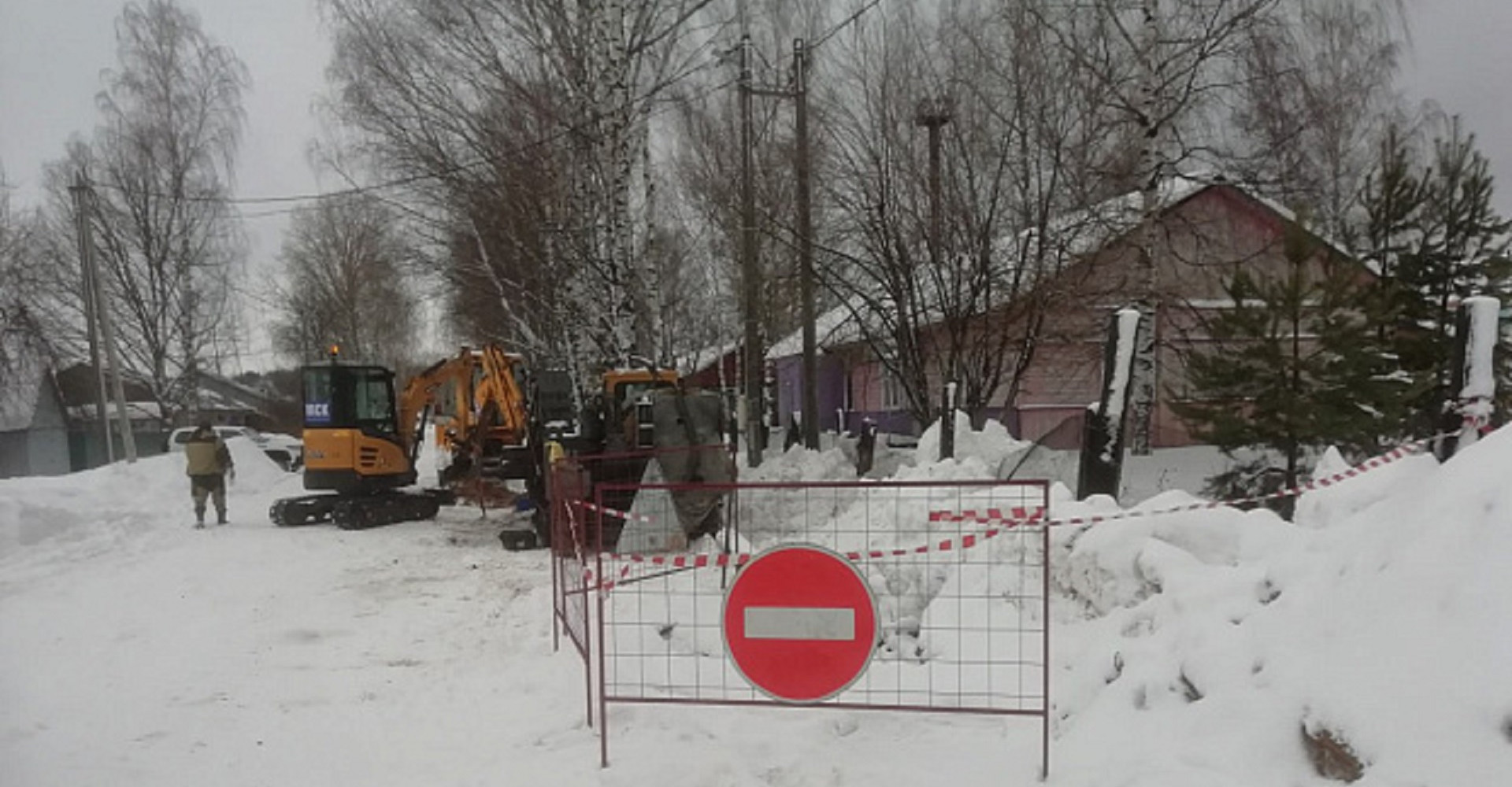 Новость
