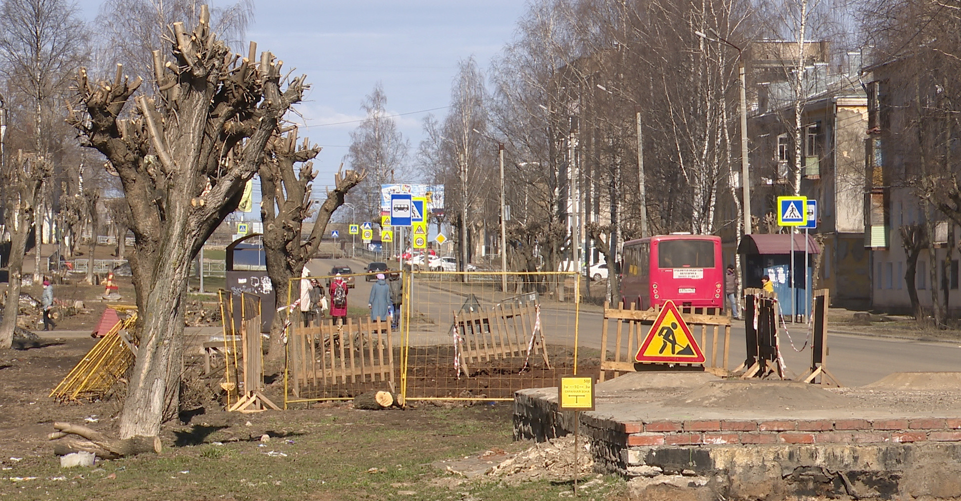 Новость