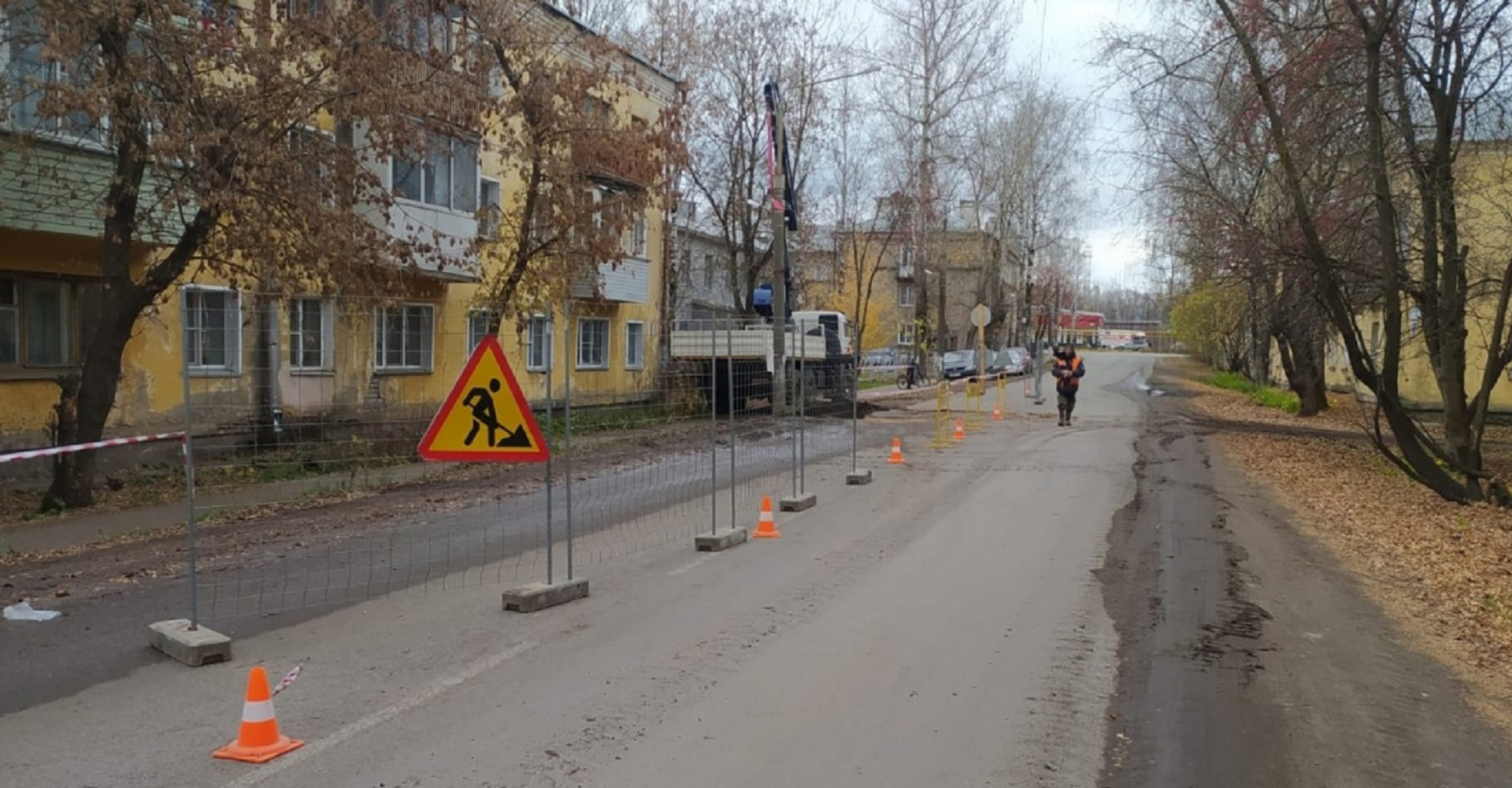 Новость