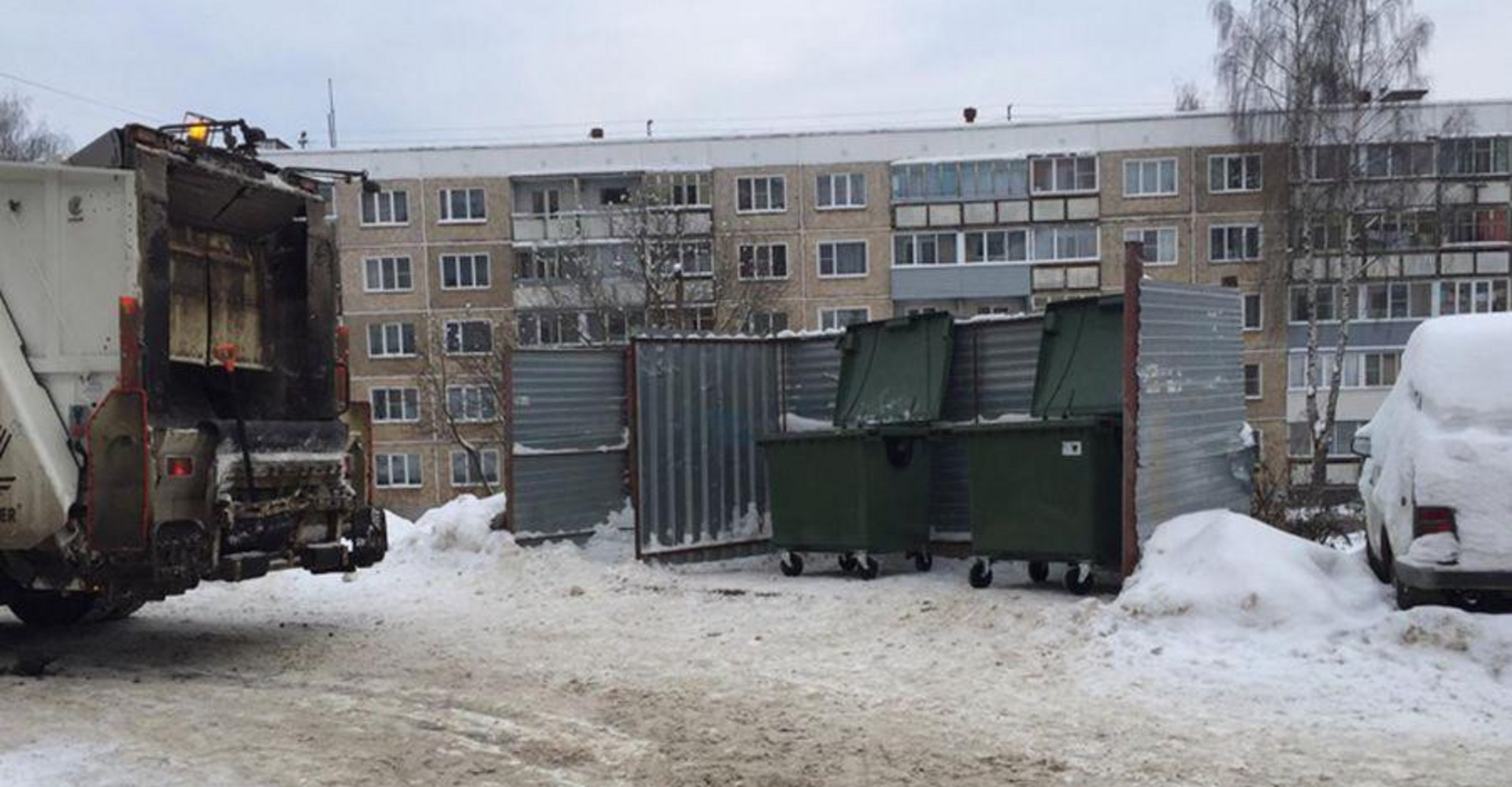 Новость