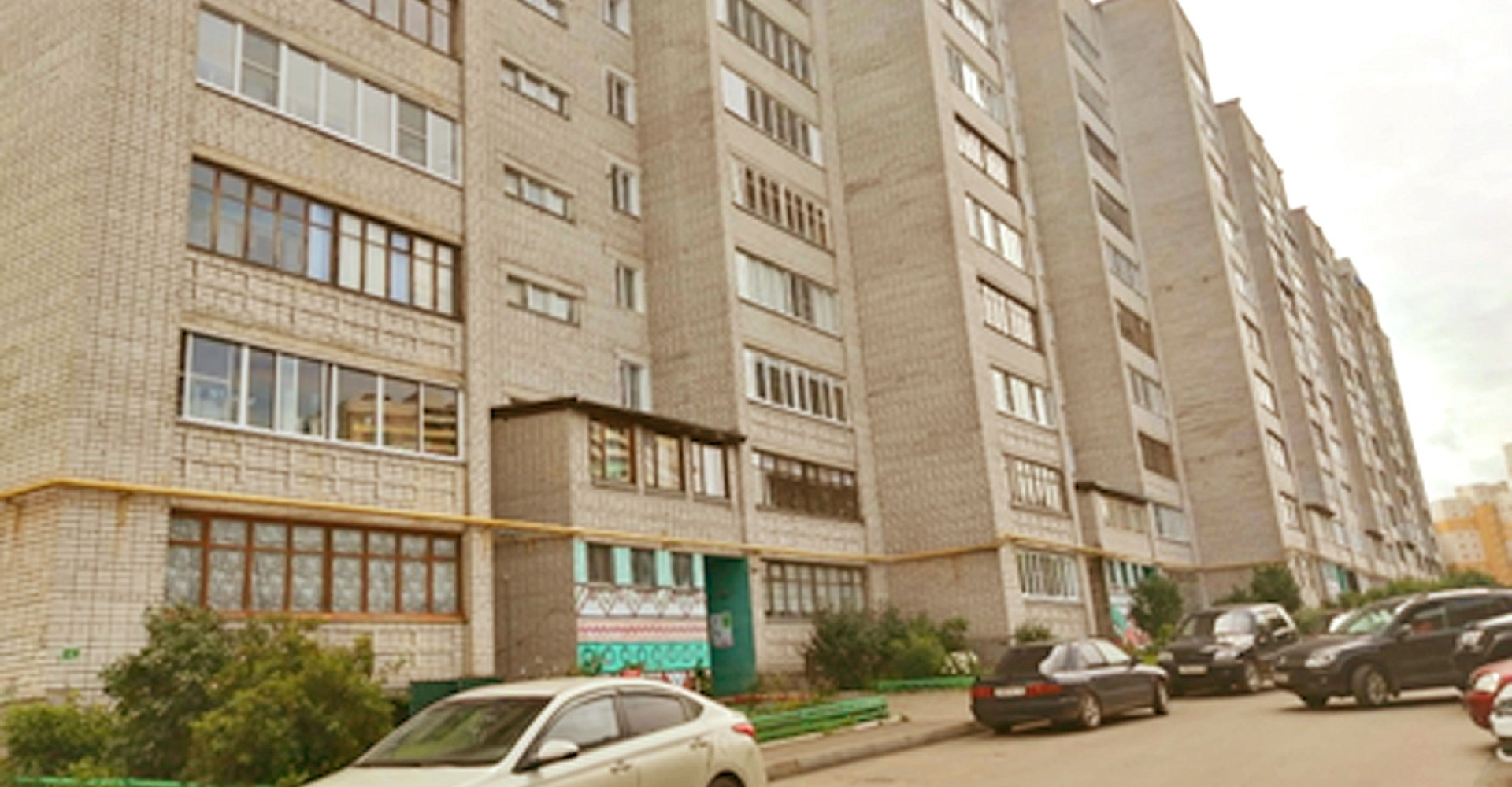 Новость