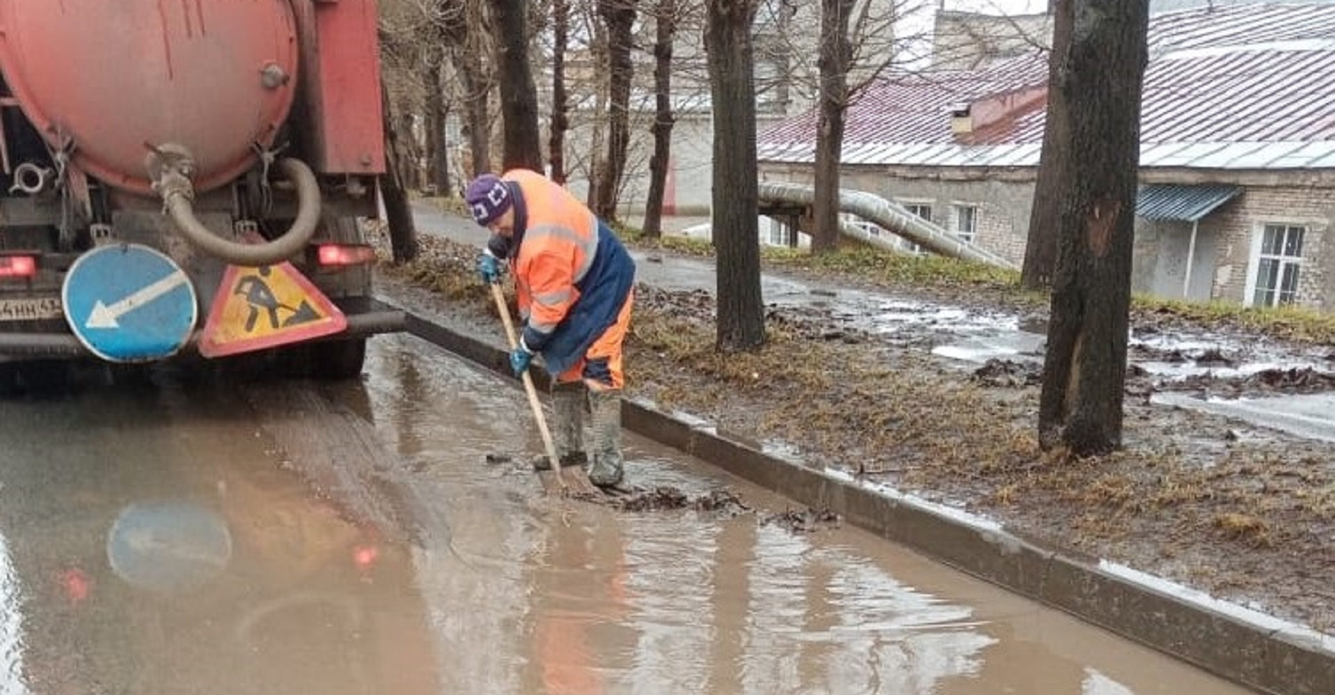 Новость