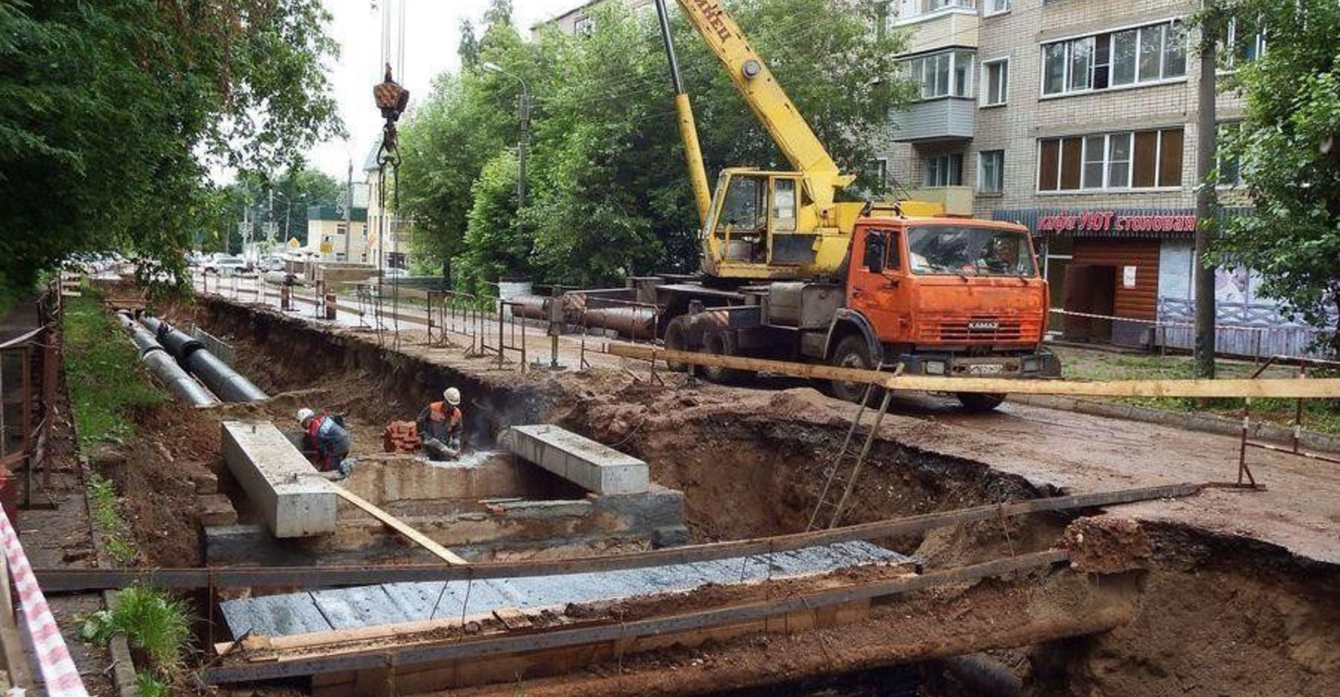 Новость