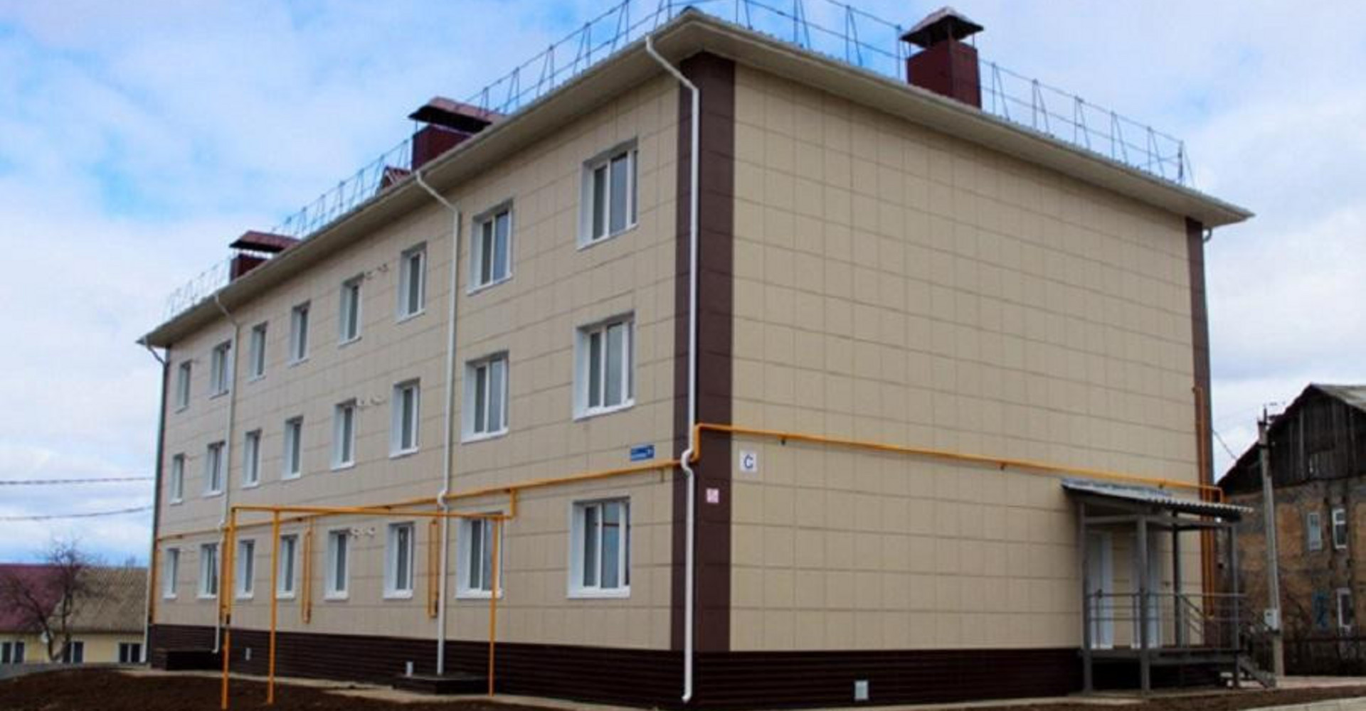 Новость