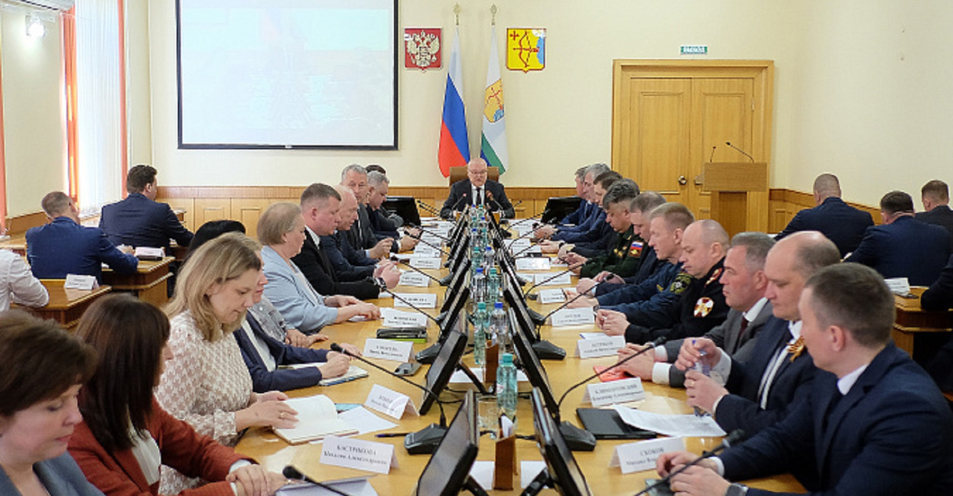 Новость