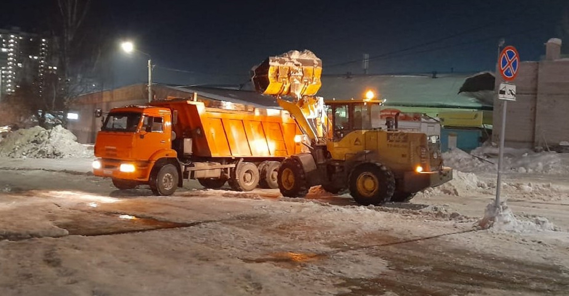 Новость