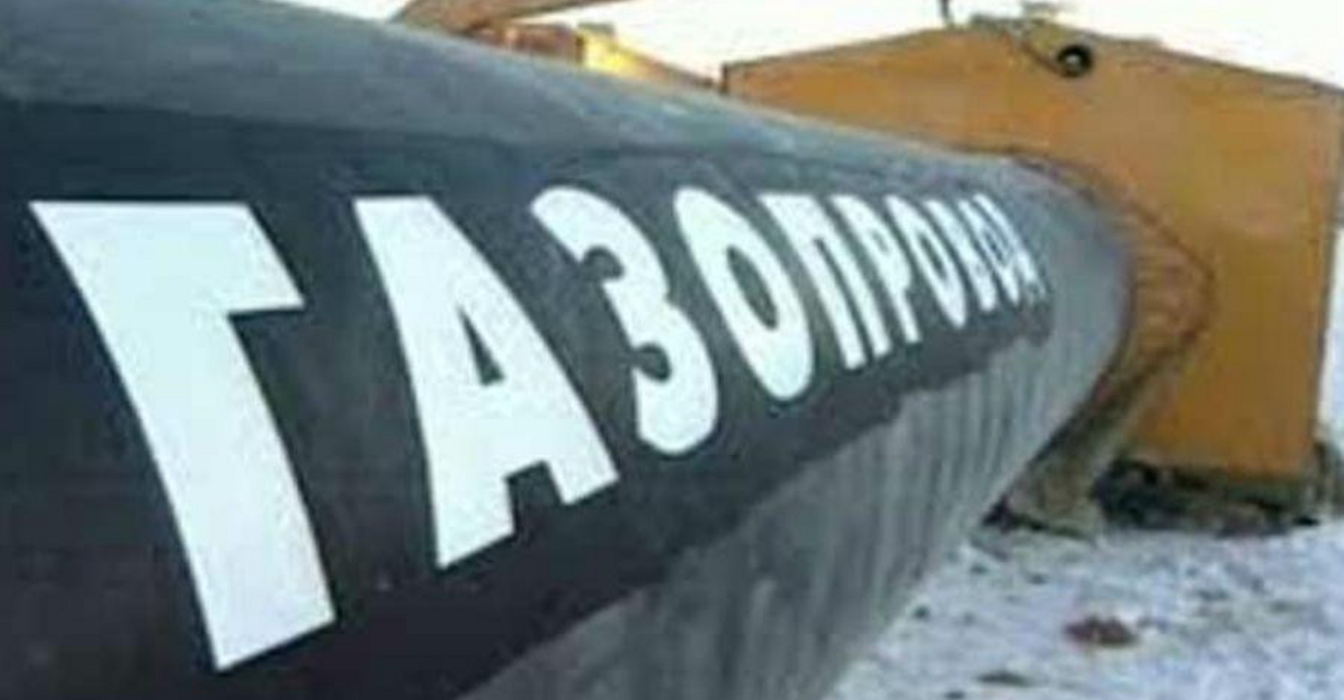 Новость