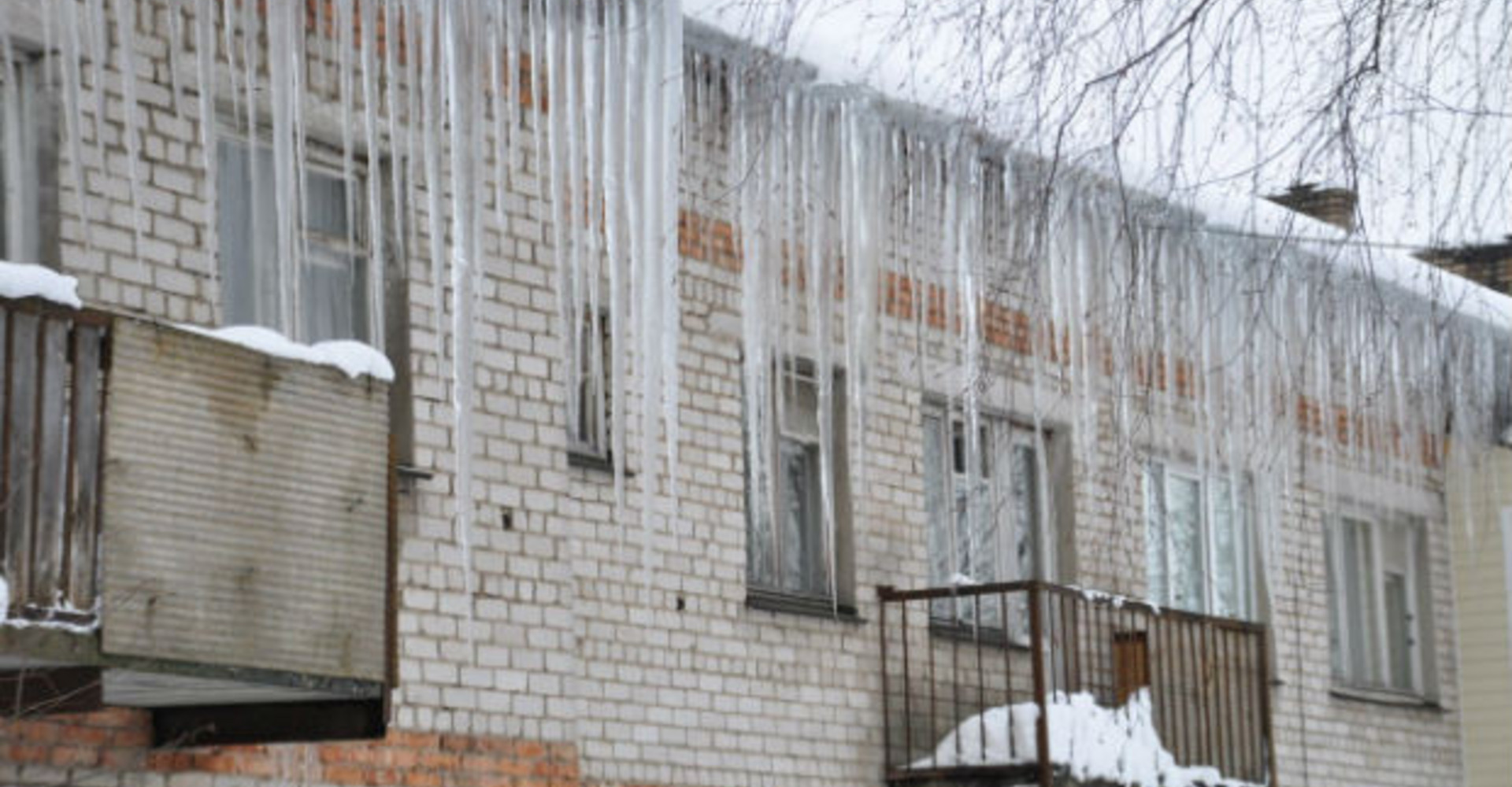 Новость