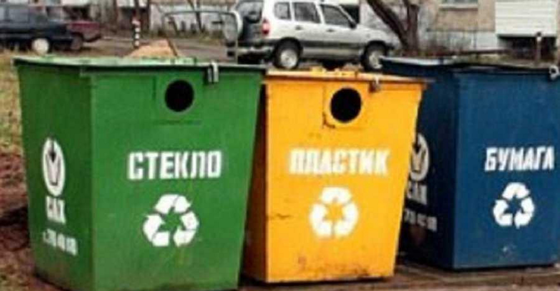 Новость