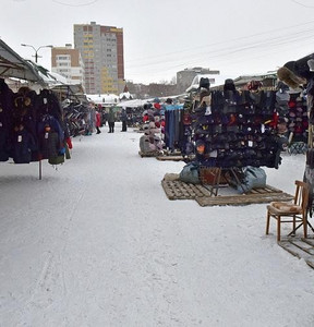 Новость