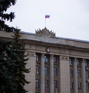 Новость