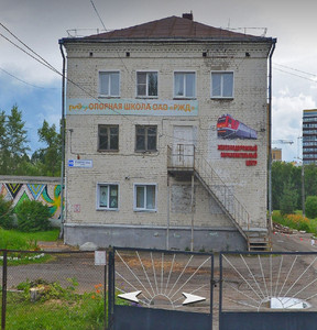 Новость